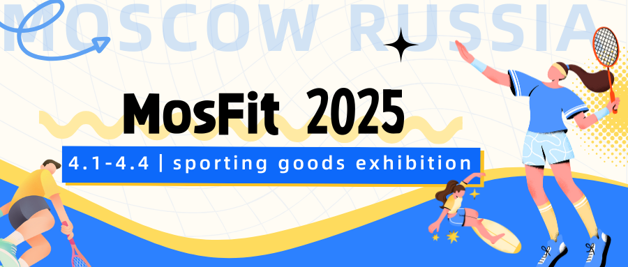 KEET waiting for you at the Moscow Sporting Goods Exhibition