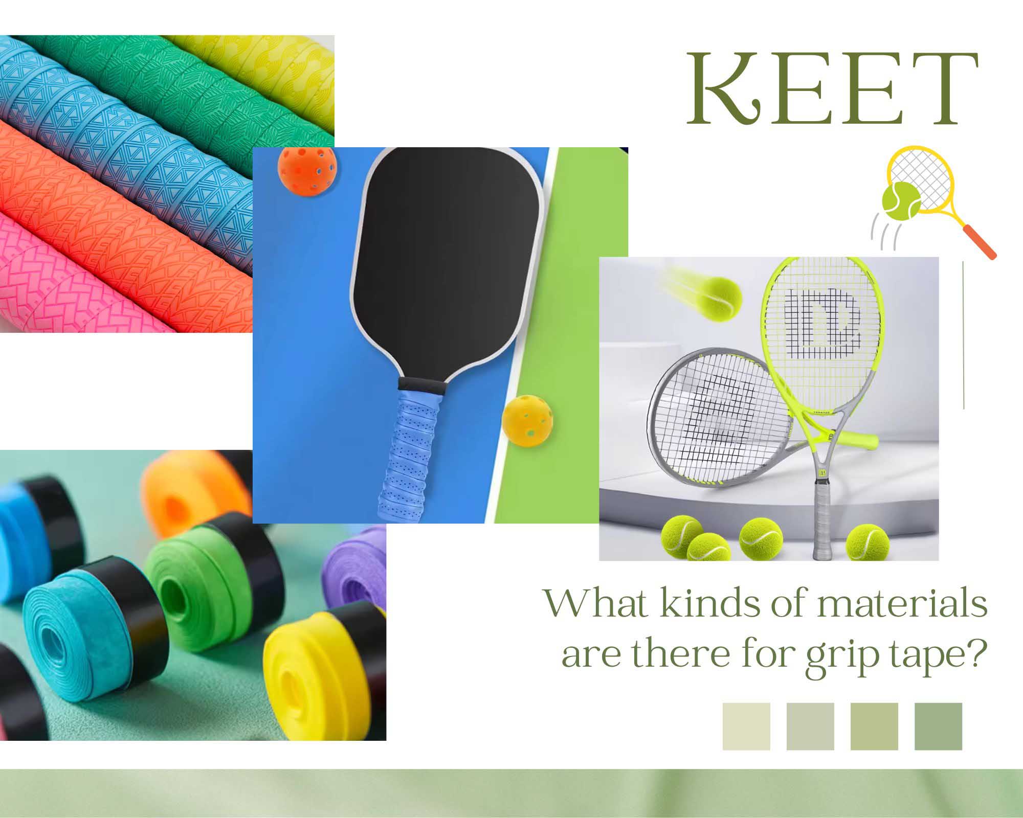 What kinds of materials are there for grip tape？