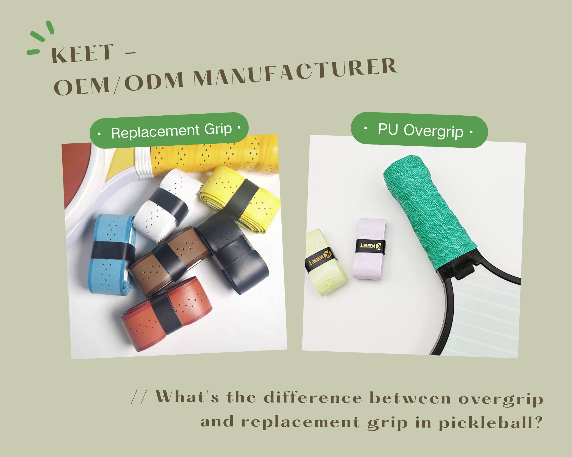 What's the difference between overgrip and replacement grip in pickleball?