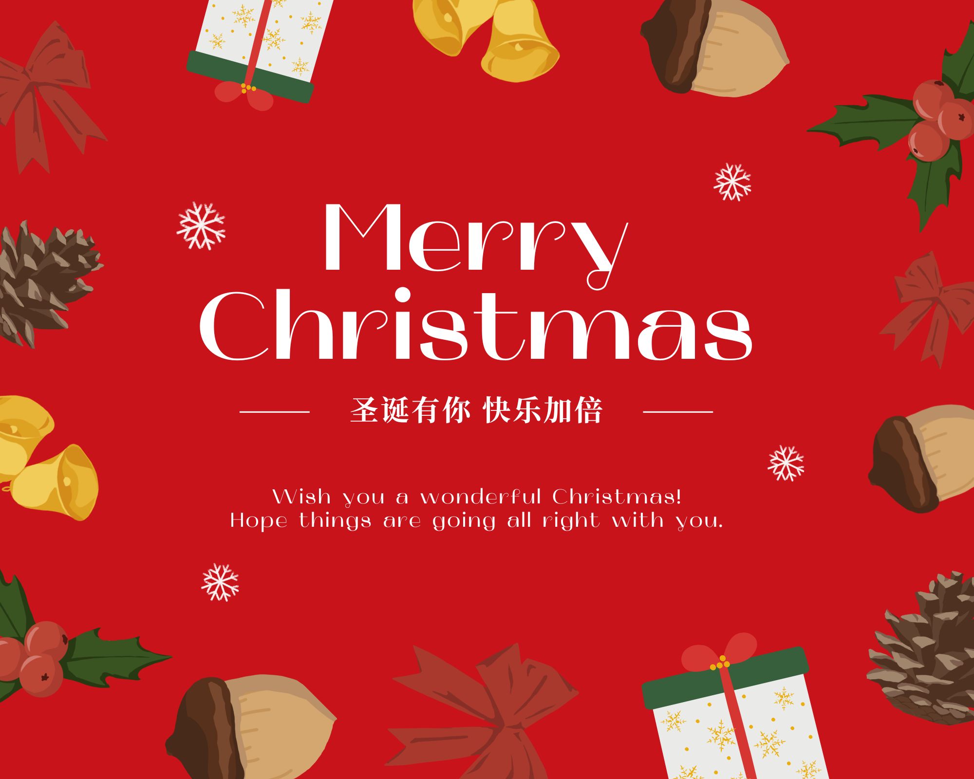 Merry Christmas: Crafting premium grip tape for every passion!