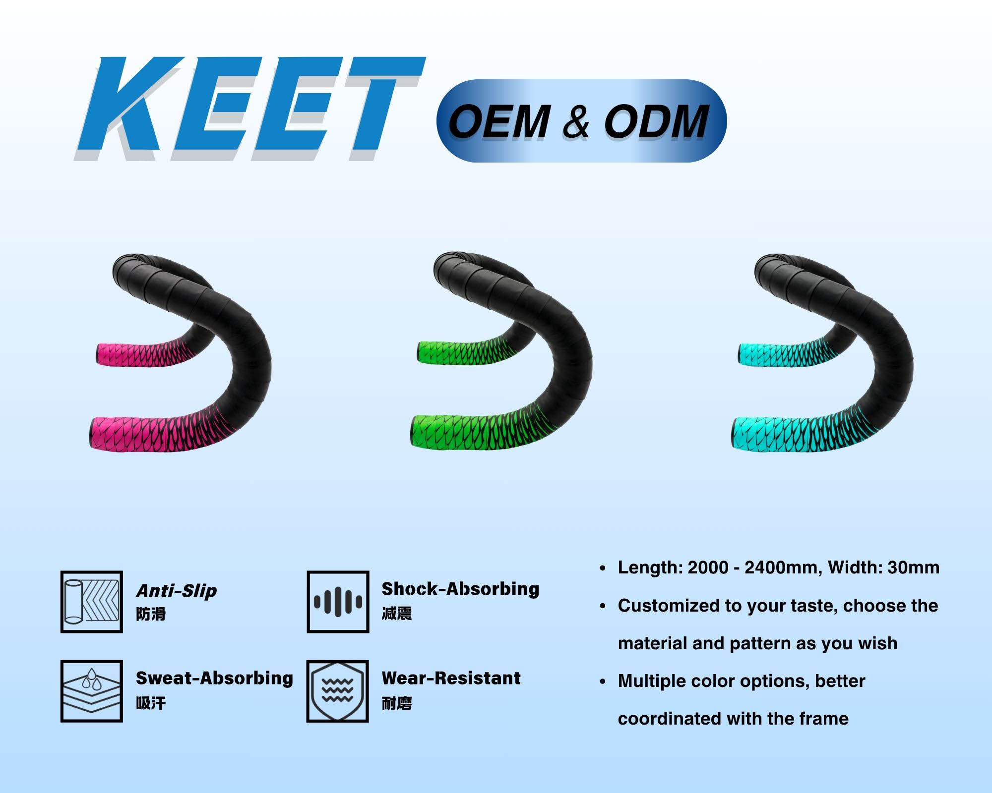 Anti-slip Comfortable Meteor Bicycle Handlebar Tape