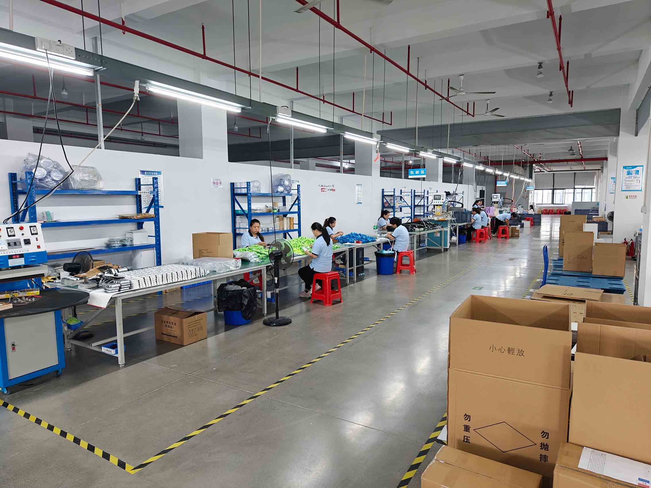 Our Factory